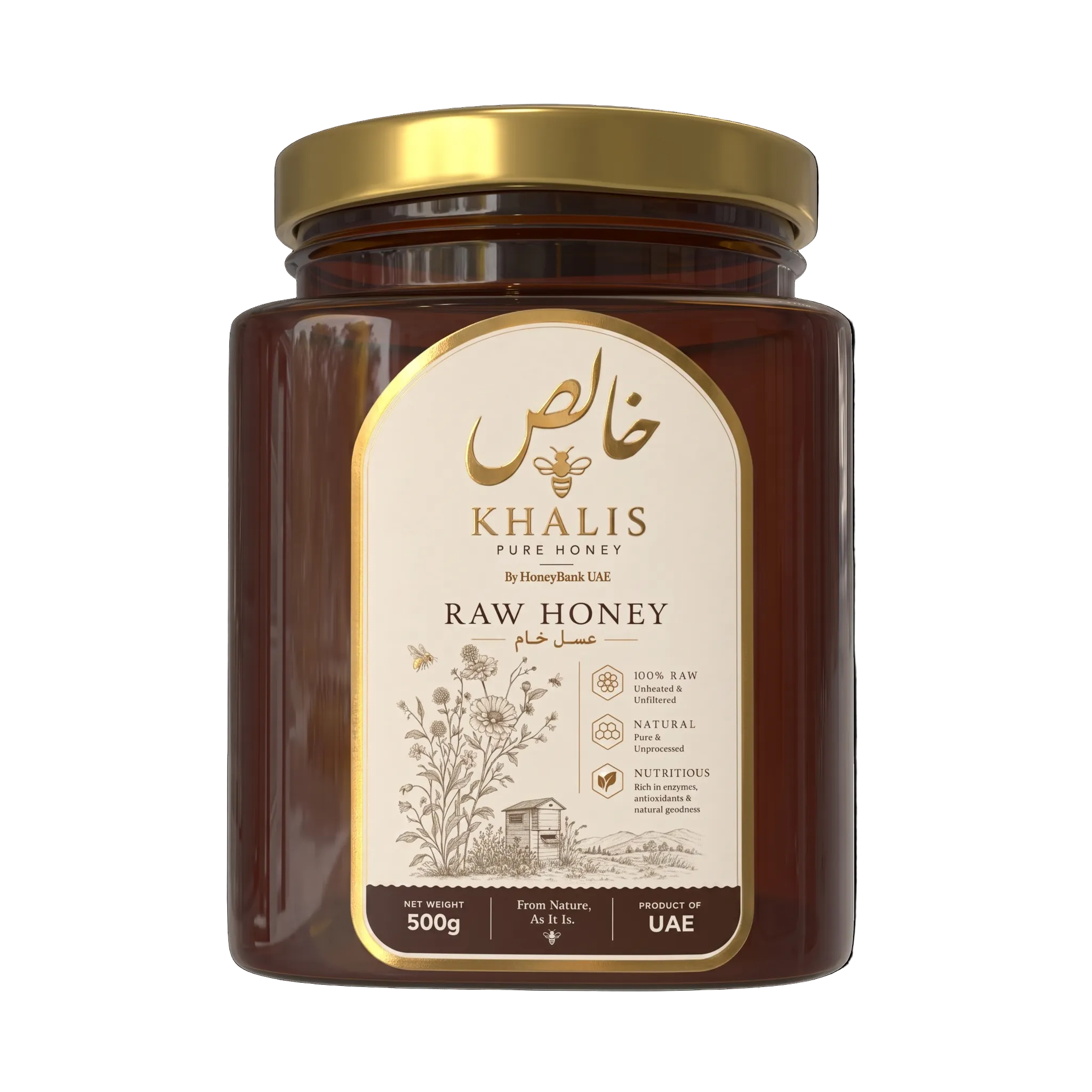 Royal Sidr Honey