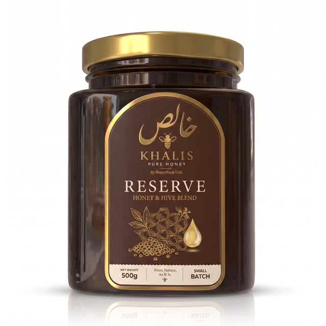 Khalis Reserve Honey