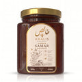 Khalis Samar Honey
