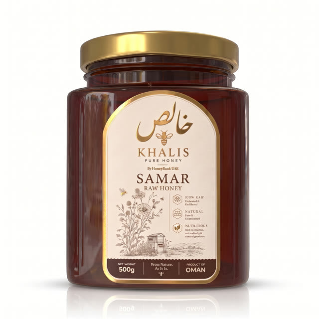 Khalis Samar Honey
