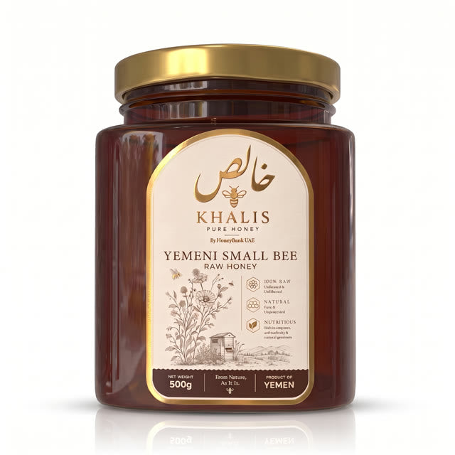 Khalis Yemeni Small Bee Honey